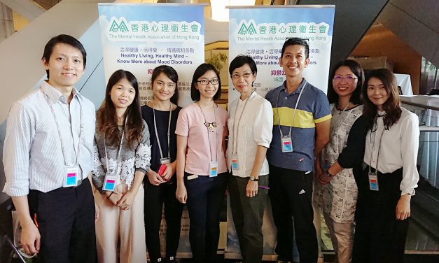 香港上海匯豐銀行“Hong Kong Well-being Fair”活動