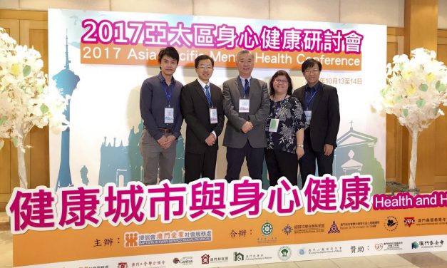 本会执行委员会副主席(教育) 孙玉杰先生参与「2017亚太区身心健康研讨会」